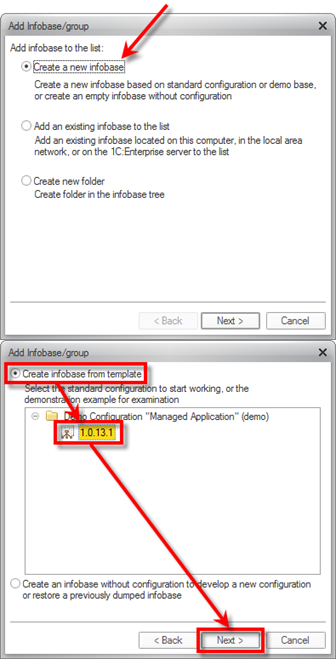 Fig. 14. Selecting a template